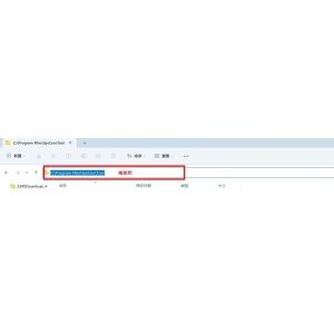 使用金蝶等軟件需要用CTRL+F11 快捷鍵的時(shí)候，分辨率會(huì)